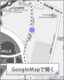 Google Mapで開く