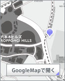 Google Mapで開く