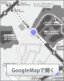 Google Mapで開く