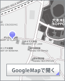 Google Mapで開く