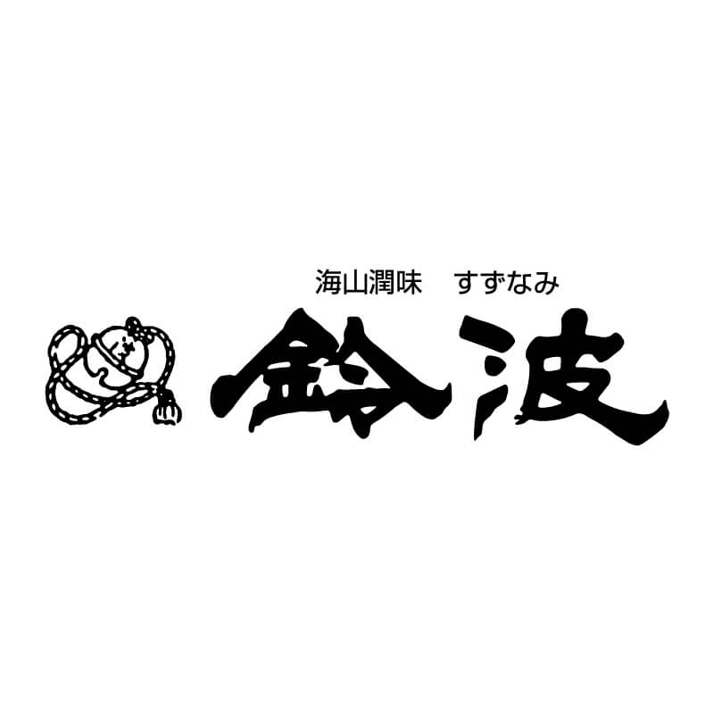 SUZUNAMI