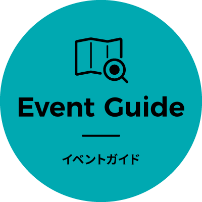 Event Guide